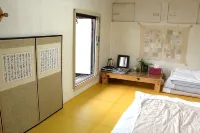 Bonghwa Seongamjae Hanok Stay - 2-Star