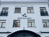 Boutique Hotel Ioann Vasilyevich Hotels in Yaroslavl