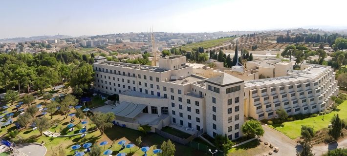 Ramat Rachel Resort Hotels in Harei Yehuda