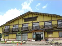 たびの宿 やくらい林泉館 - 2つ星