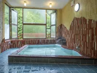 Ryokan Marubun - Hot Springs