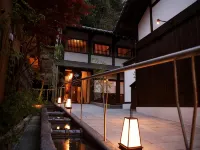 Oyado Hakusan Youtei Sanaeda - วิวภูเขา