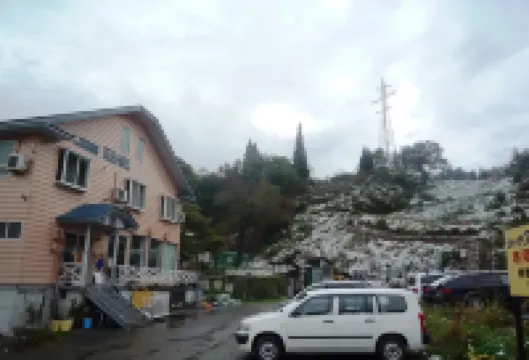 Echigo Yuzawa-Onsen Lodge Suehiro (Formerly: Lodge Suehiro) โรงแรมใน