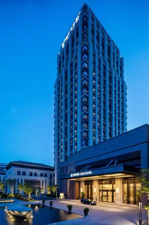 C&D Hotel,Xiamen Xiang'an