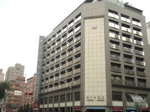 First Hotel Hotels in Taipeh