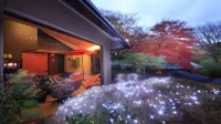 Yutorelo-an Hotels near Pola Museum of Art