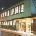 Hotel Tsuruya (Niigata) Kuzumaki 1-chome Gaiku Park 주변 호텔