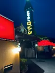 Hotel Robin Các khách sạn ở Tōgane