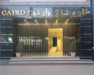 Cairo Taj Hotels & Suites - Dokki