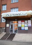 Old Town (Олд Таун) Отели рядом с достопримечательностью «ТУСУР Учебно-лабораторный Корпус»