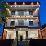 Hotel Dev Vilas , Agra