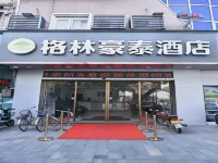 GreenTree Inn Guangdong Foshan Longjiang North Fenghua Road Express Hotel Hôtels à : Foshan