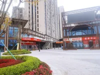 Xinyue Near Tianfu Airport Jianyang High-Speed Railway Station WanHui Homestay (Zhanxi Avenue)