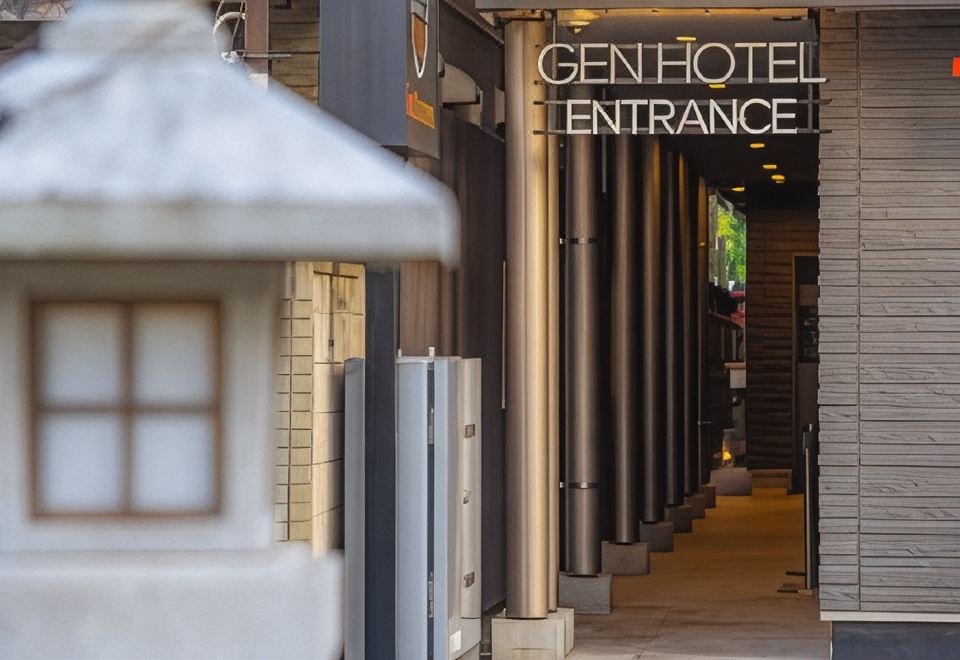 겐 호텔 가마쿠라 로비