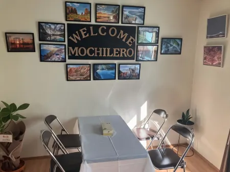 Onomichi Mochilero - Hostel