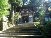 Toyama Ryokan - parking