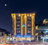 Hotel Ashish - 3 ดาว