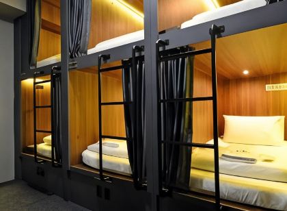 ウィンク @ マッカラムストリート - ホステル