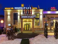 Renion Zyliha Hotel โรงแรมใกล้Central Stadium