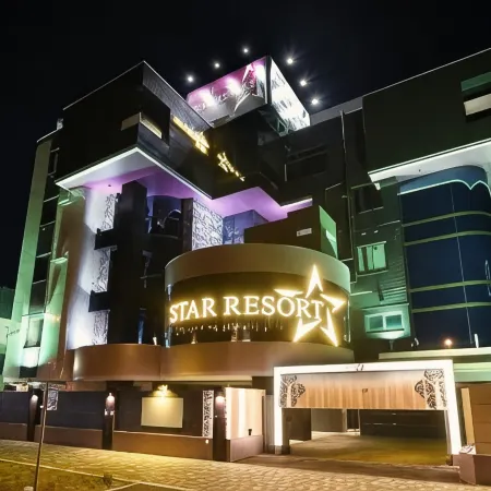 Hotel Star Resort Hers (Adult Only)