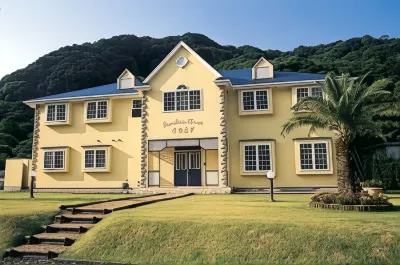 American House Cozy 이즈큐시모다 주변 호텔