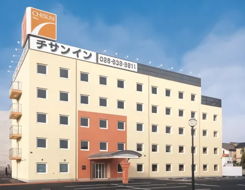 Comfort Inn Utsunomiya Kanuma Hotel a Utsunomiya