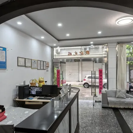 Xinjiyuan Hotel