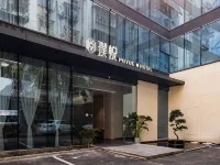 Chongqing PuYue Hotel (Jiangbei Airport) Các khách sạn gần Sân bay quốc tế Giang Bắc Trùng Khánh