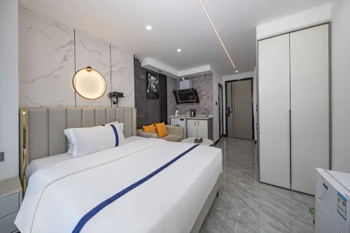 Aizhige Boutique Apartment (Vanguard Mixc City Branch)