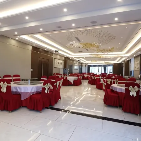 Shandanruijing Hotel