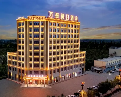 Marriott Holiday Hotel (Kuche Railway Station) Hotels in Kuqa