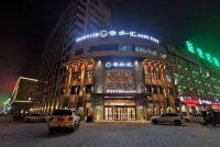 Jieshouyun Shuihui Hot Spring Hotel