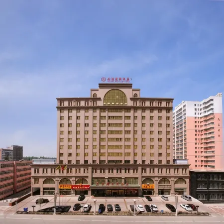 West Lake International Hotel