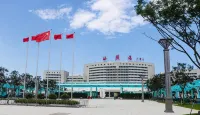 Yiju Hotel (Shantou High-speed Railway Station) - رومانسي