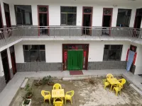 Maiji Mountain Ganyu Yuan Farm Stay - Airport Shuttle