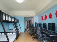 Harbin Magic E-sports Day Rental Apartment -  Gaming & Esports