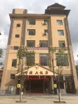 Xiangyuan Hotel, Wuyuan