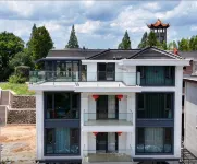Charenju Homestay
