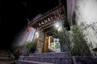 Jiuqi Dianyu Yangguang Inn 리장 호텔