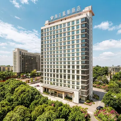 Zhejiang Jiapai Hotel (Jinhua City Government Store) Hotel dekat Jinhua Zoo