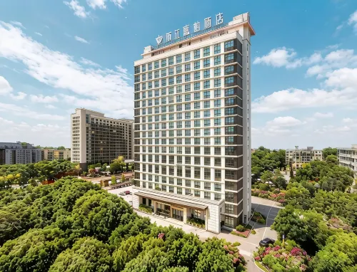 Zhejiang Jiapai Hotel (Jinhua City Government Store) - Mountain view