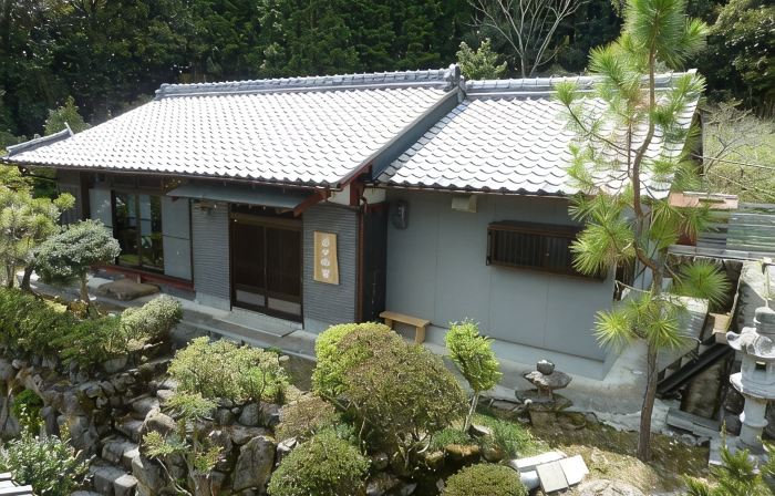 BOB's House