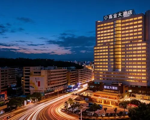 Taishan Gaoye Hotel Hotels in Taishan