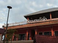 Houayxai Riverside Phonevichith Hotel Hotels in 