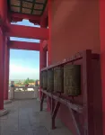 Pusu Unmanned Smart Hotel (Hulunbuir Ancient City Pedestrian Street) - ที่มีที่จอดรถ
