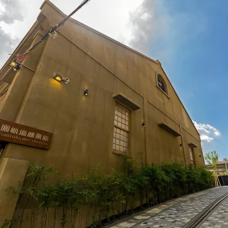 Guide Hotel-Taoyuan Fuxing Отели рядом с достопримечательностью «Станция Taoyuan»