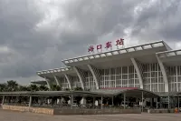 Yiheyuan Hotel Haikou