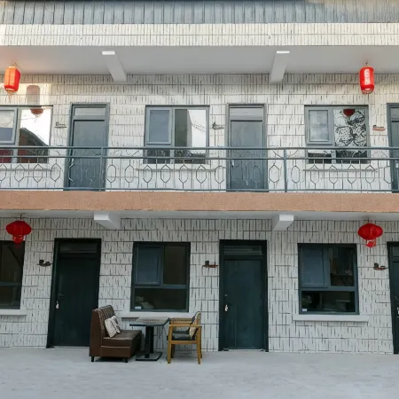 Zaoyuan Xiang Li Shiguang Homestay