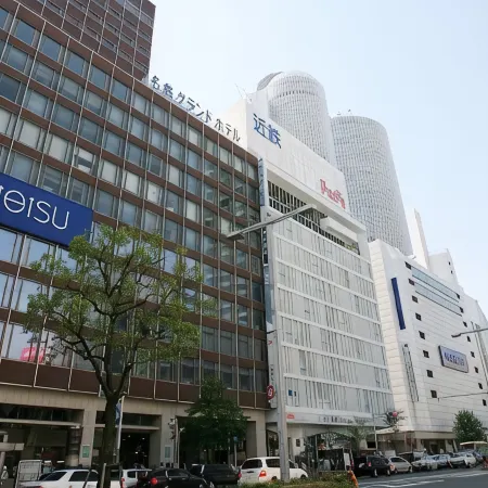 Meitetsu Grand Hotel