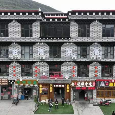 Shengshi Nanxi Hotel (Daocheng Yading)
